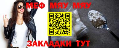марки lsd Гусев