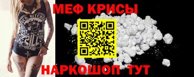 марки lsd Гусев