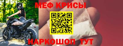 марки lsd Гусев