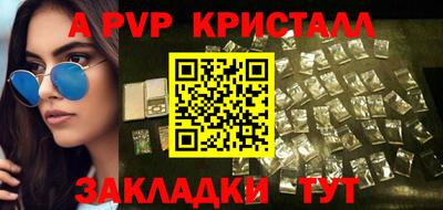 марки lsd Гусев
