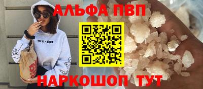 экстази Гусь-Хрустальный