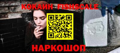 экстази Гусь-Хрустальный