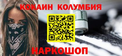 экстази Гусь-Хрустальный