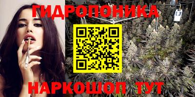 экстази Гусь-Хрустальный