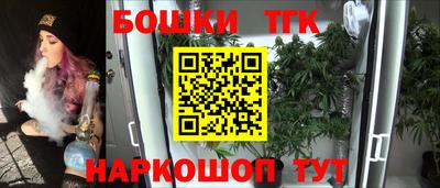 марки lsd Гусев