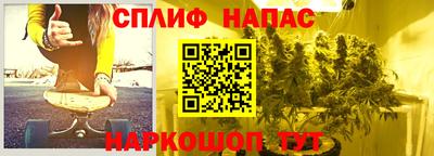 марки lsd Гусев