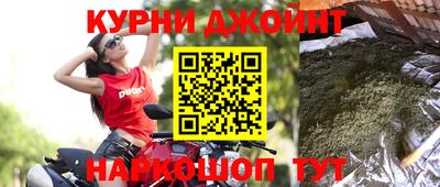 экстази Гусь-Хрустальный