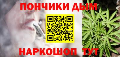 марки lsd Гусев