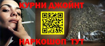 экстази Гусь-Хрустальный
