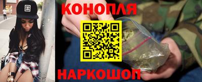 экстази Гусь-Хрустальный