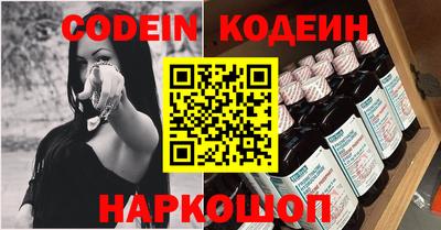 экстази Гусь-Хрустальный