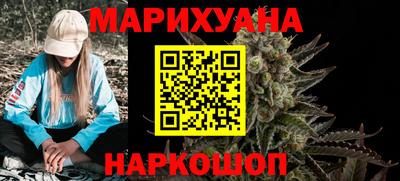 экстази Гусь-Хрустальный