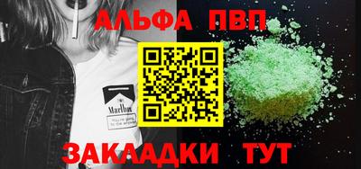 экстази Гусь-Хрустальный
