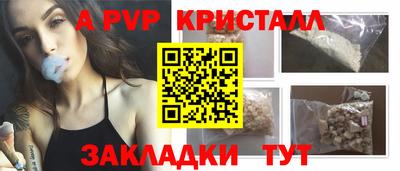 марки lsd Гусев