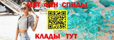 экстази Гусь-Хрустальный