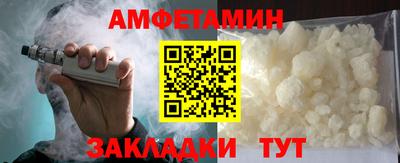 экстази Гусь-Хрустальный