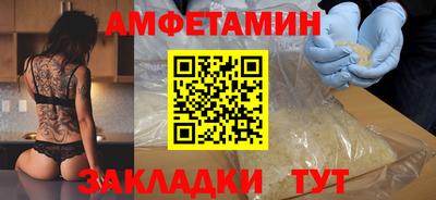 марки lsd Гусев