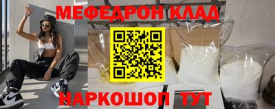 экстази Гусь-Хрустальный